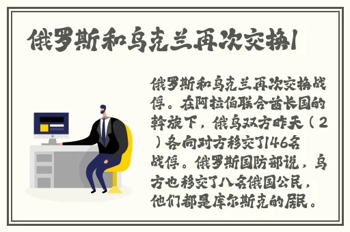 男生女生差差差差差很疼视频免费