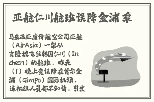 色天堂APP男人影视