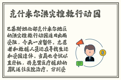 国外b站入口